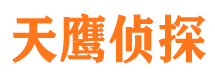 合浦外遇调查取证